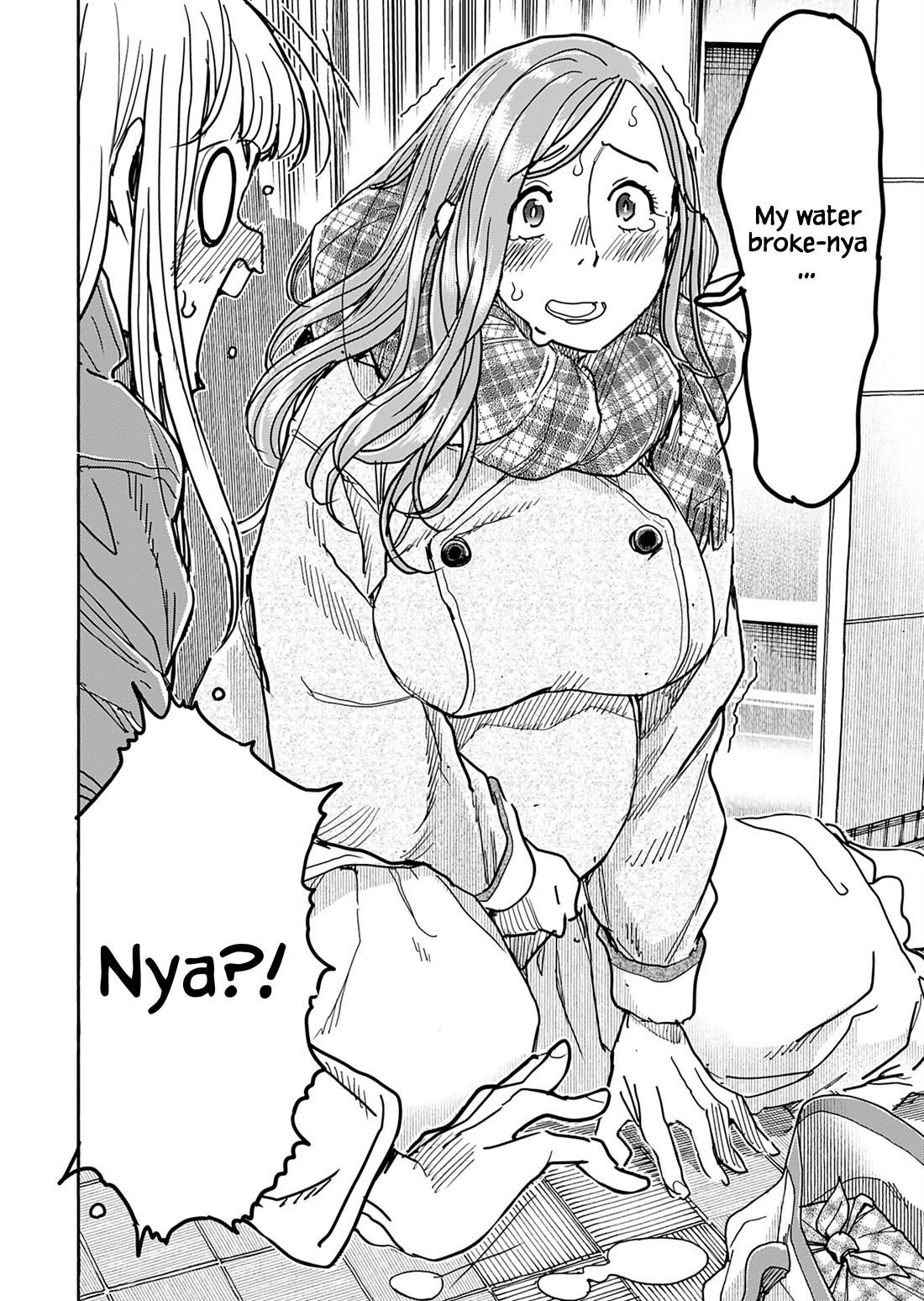 Okusan chapter 155 page 16