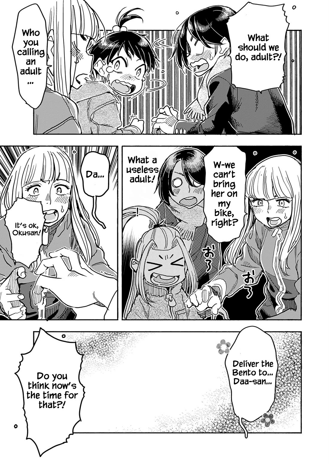 Okusan chapter 155 page 17