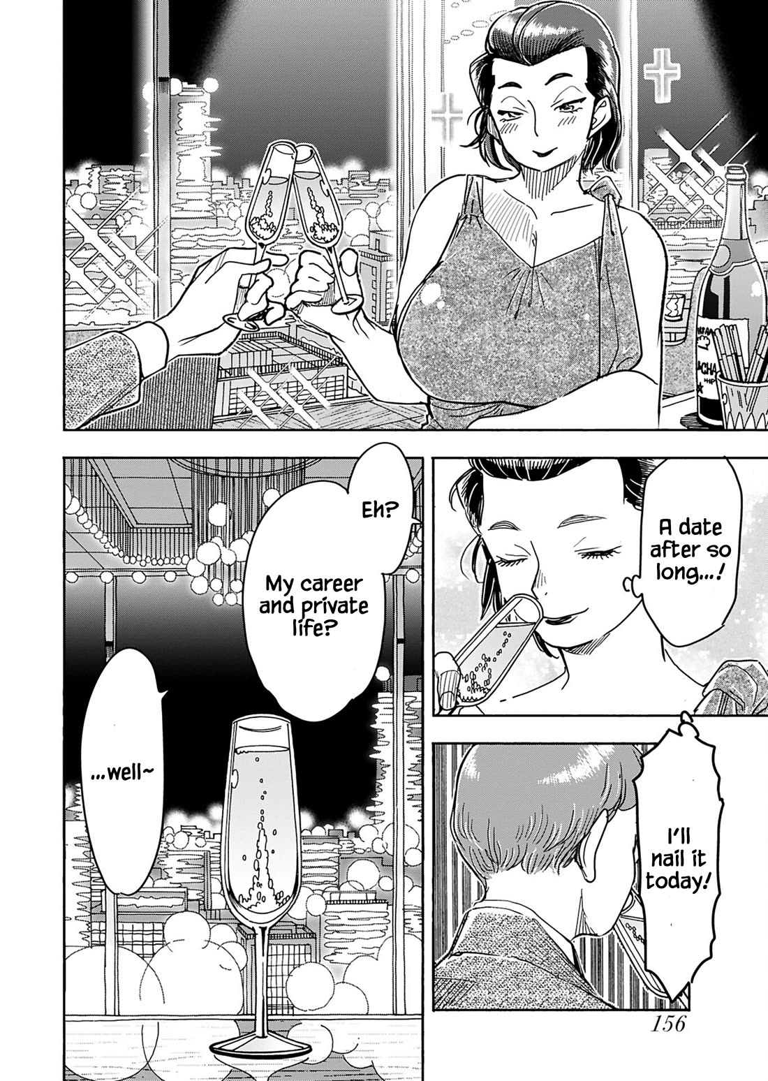 Okusan chapter 155 page 20