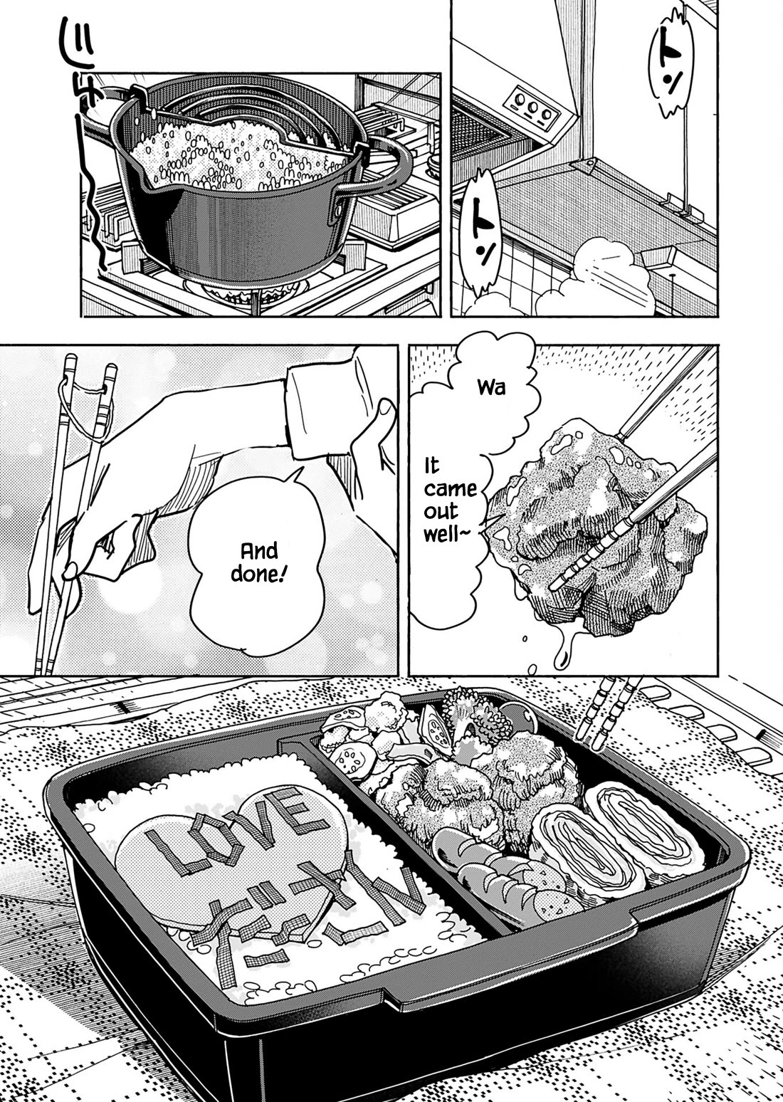 Okusan chapter 155 page 7