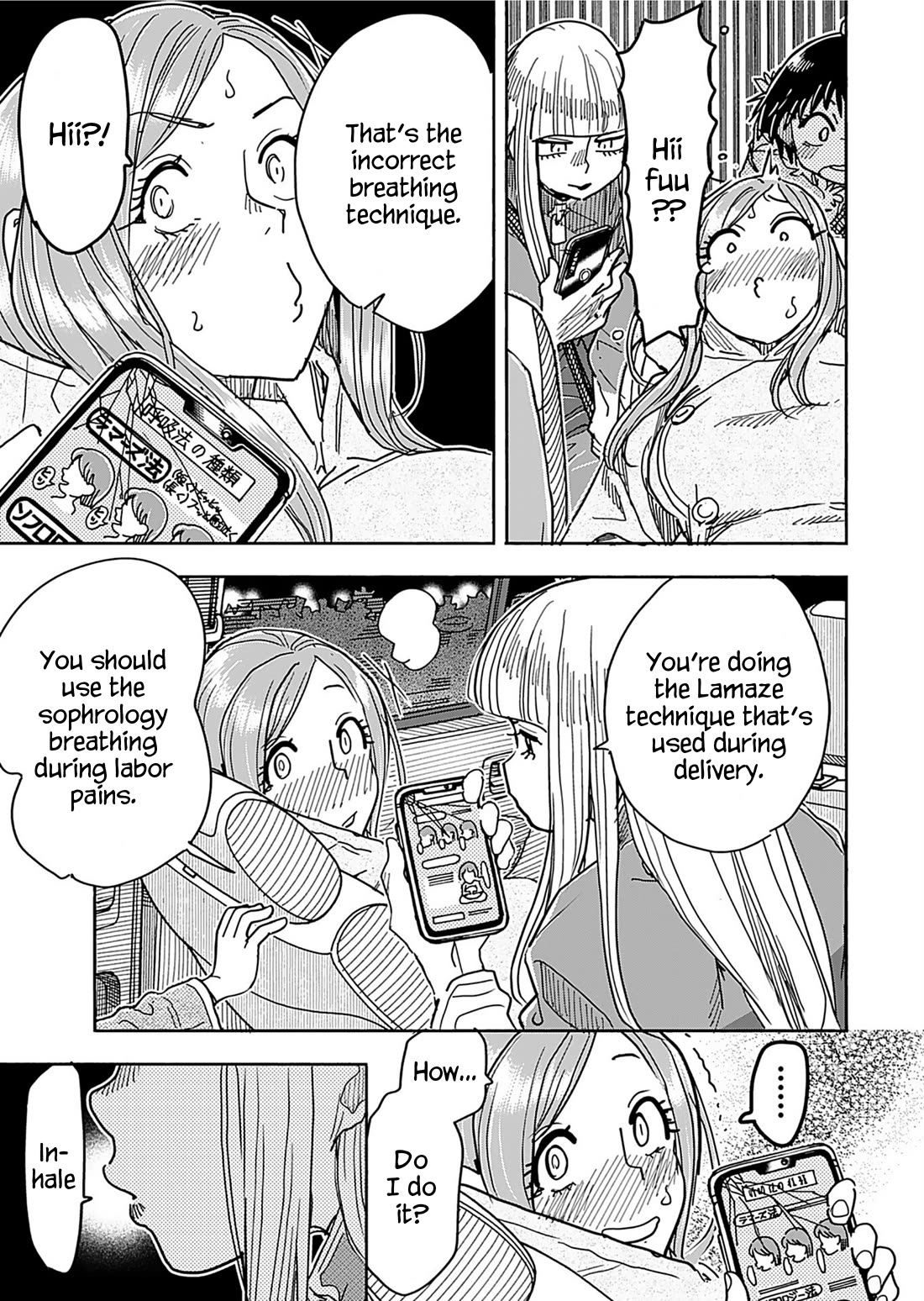 Okusan chapter 156 page 13