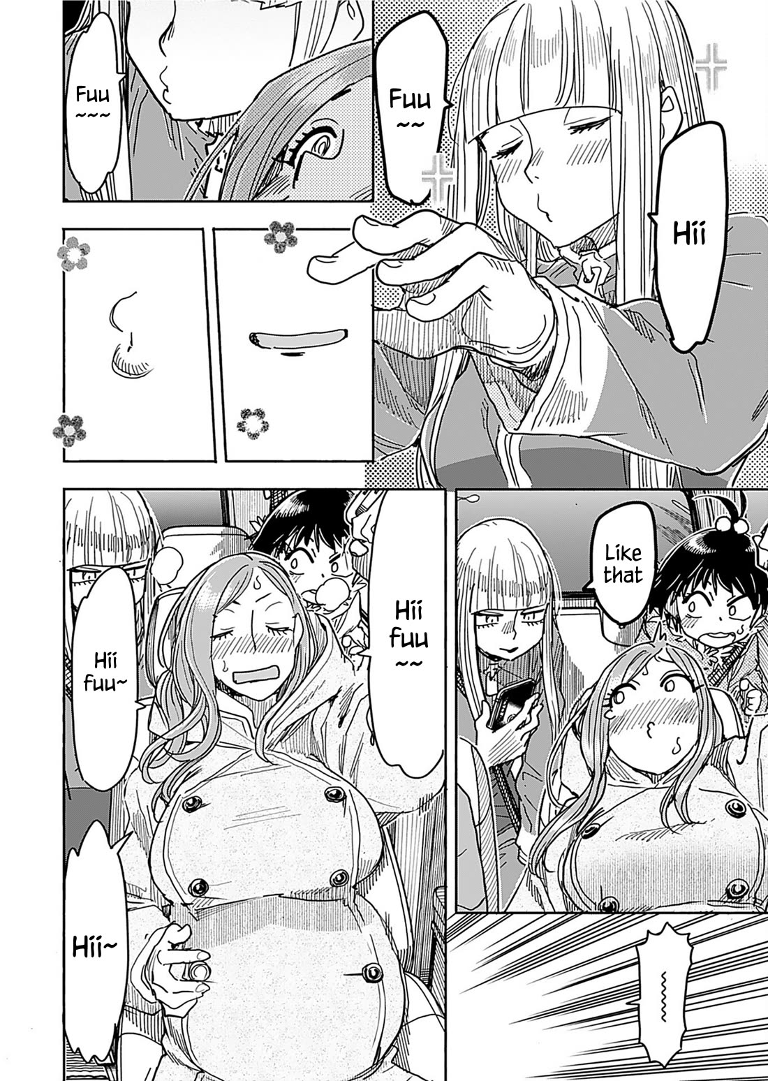 Okusan chapter 156 page 14