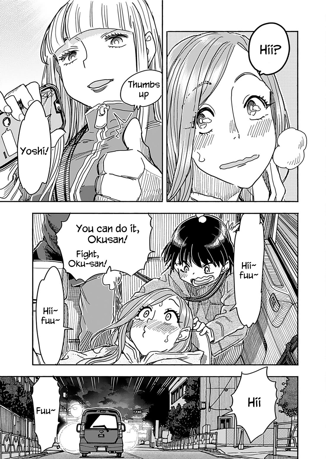 Okusan chapter 156 page 15