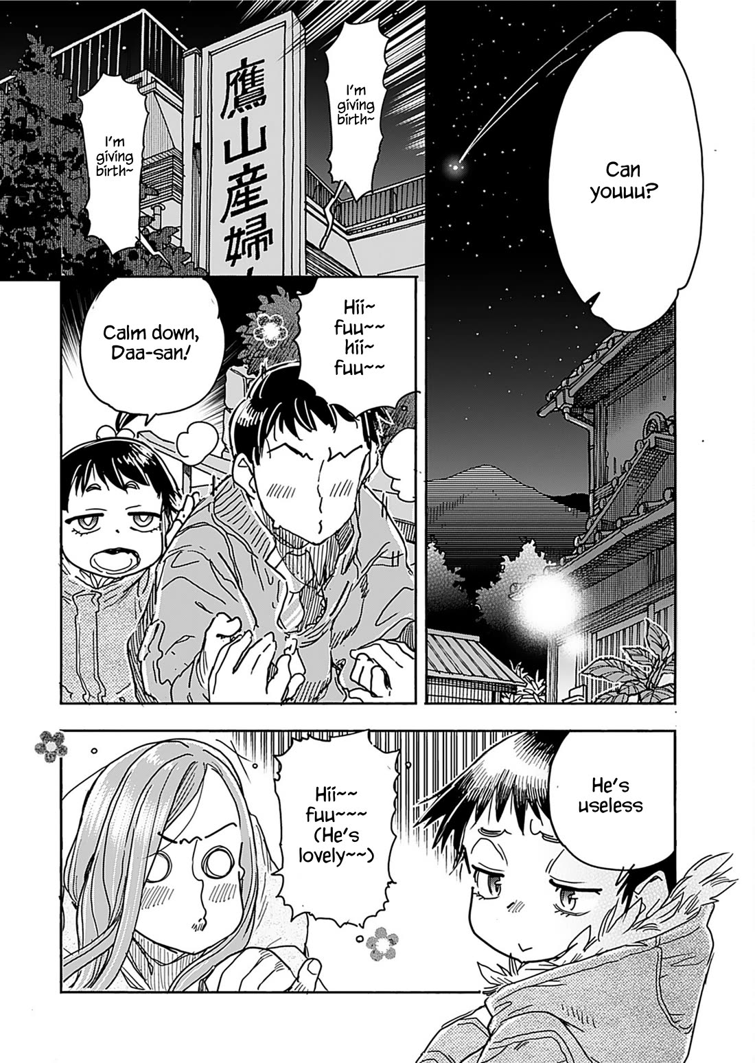 Okusan chapter 157 page 10