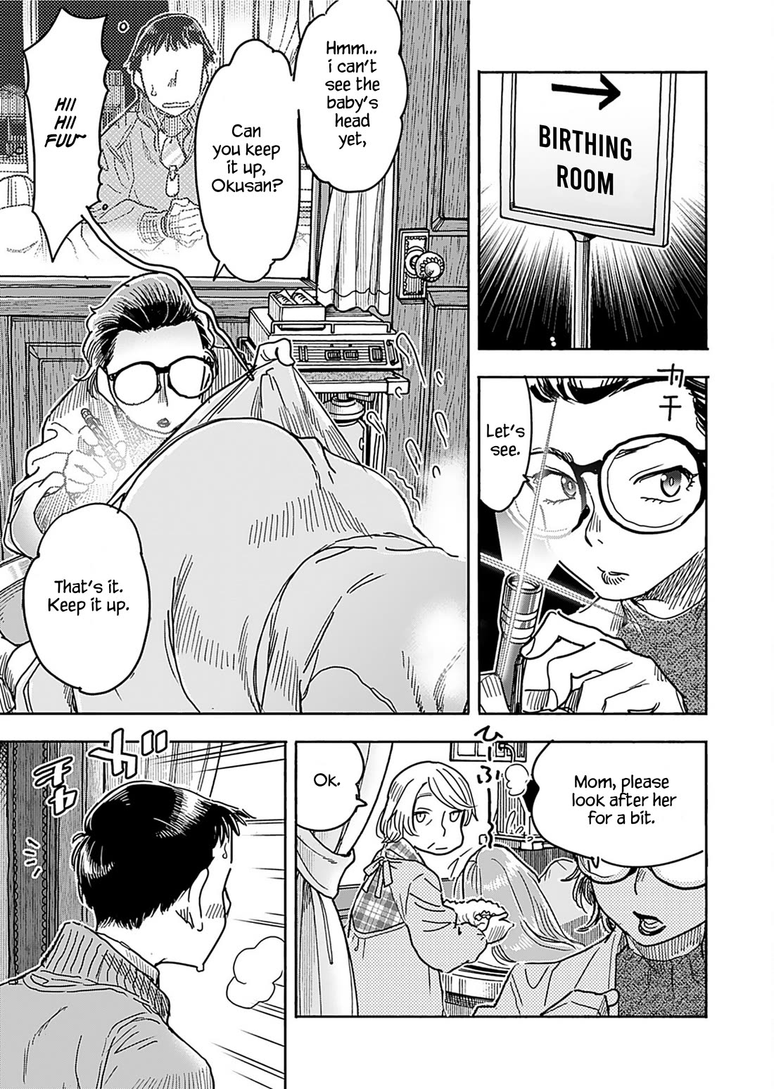 Okusan chapter 157 page 13