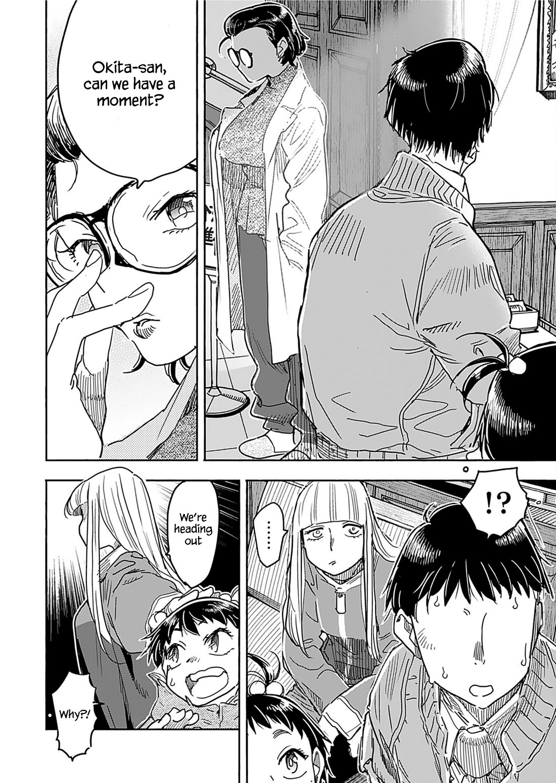 Okusan chapter 157 page 14