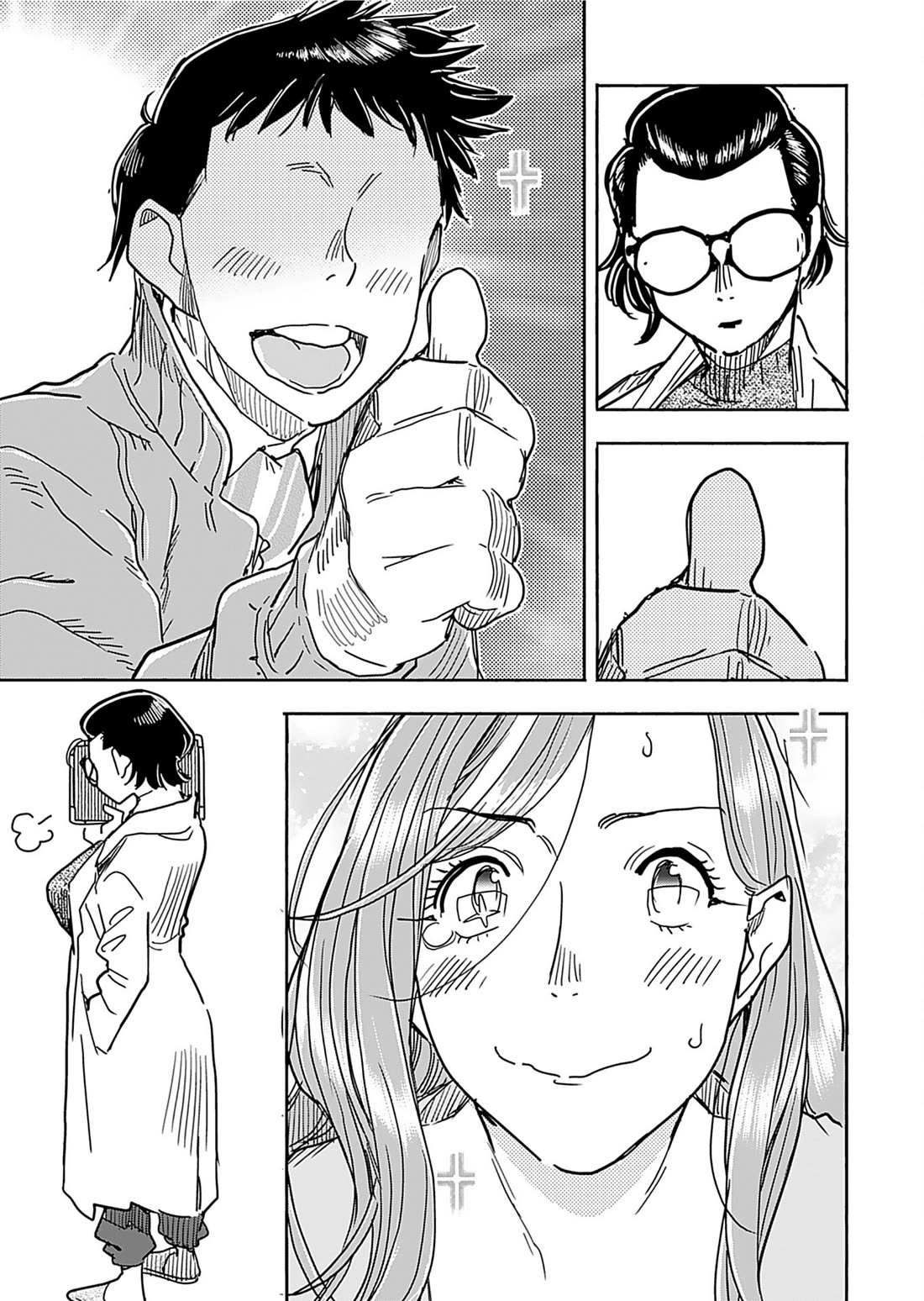 Okusan chapter 157 page 19