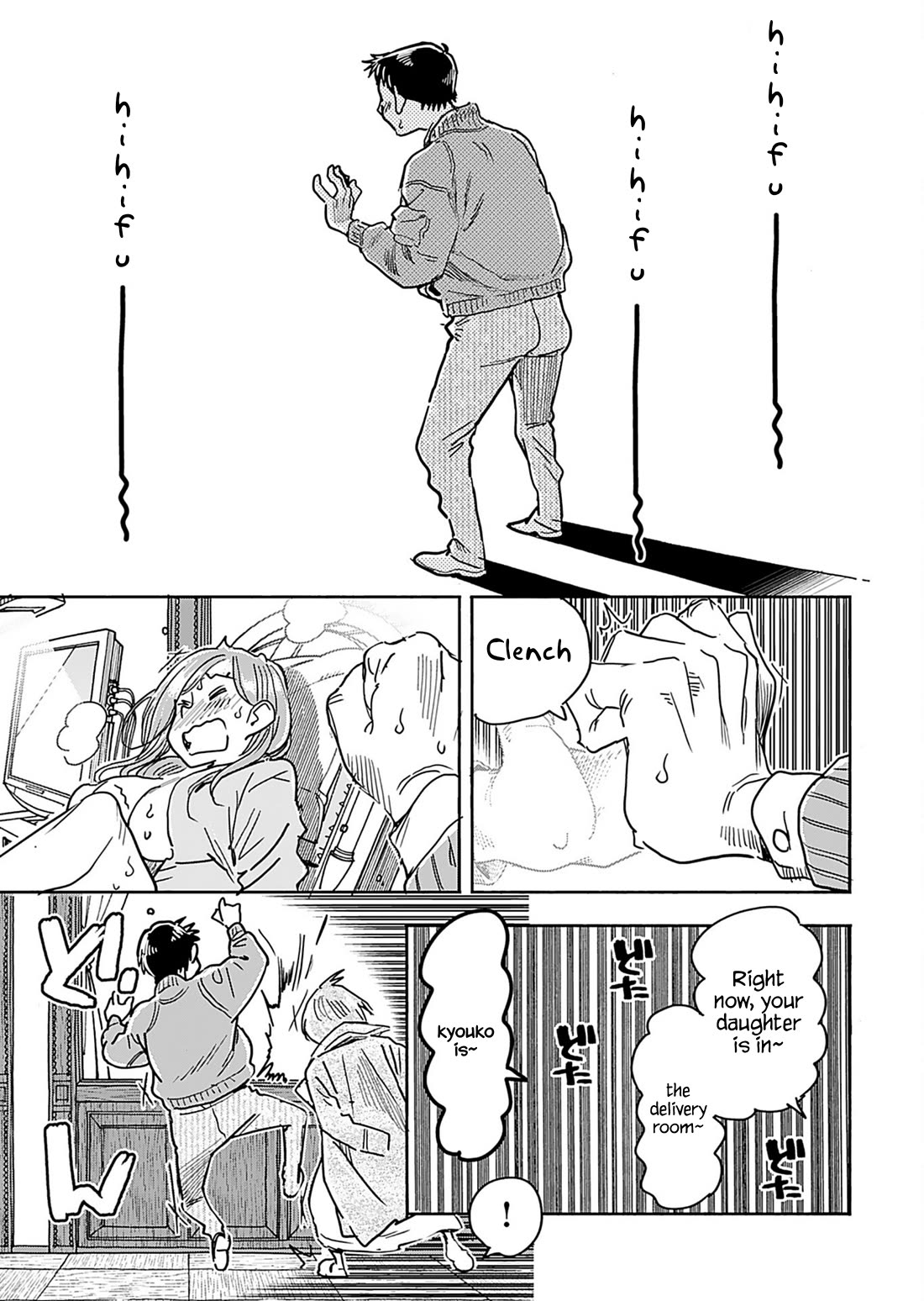 Okusan chapter 158 page 19