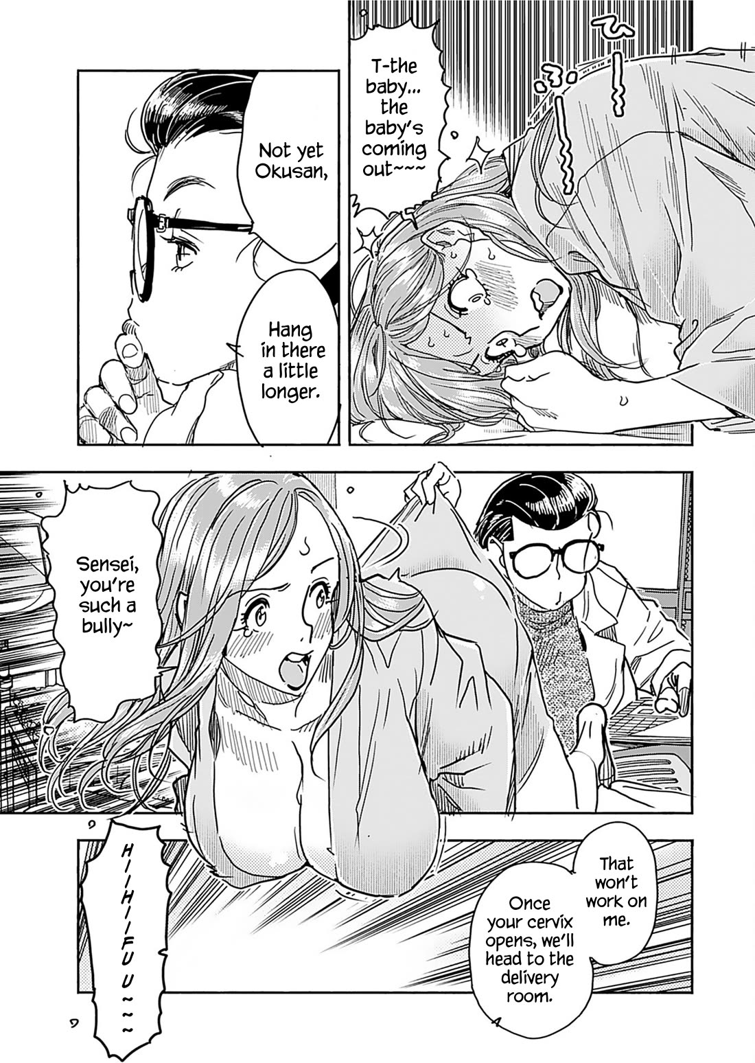 Okusan chapter 158 page 5