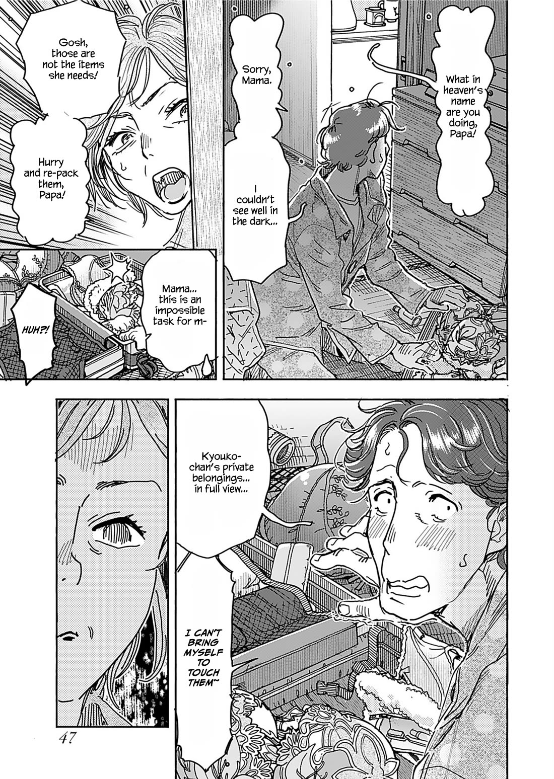 Okusan chapter 158 page 7