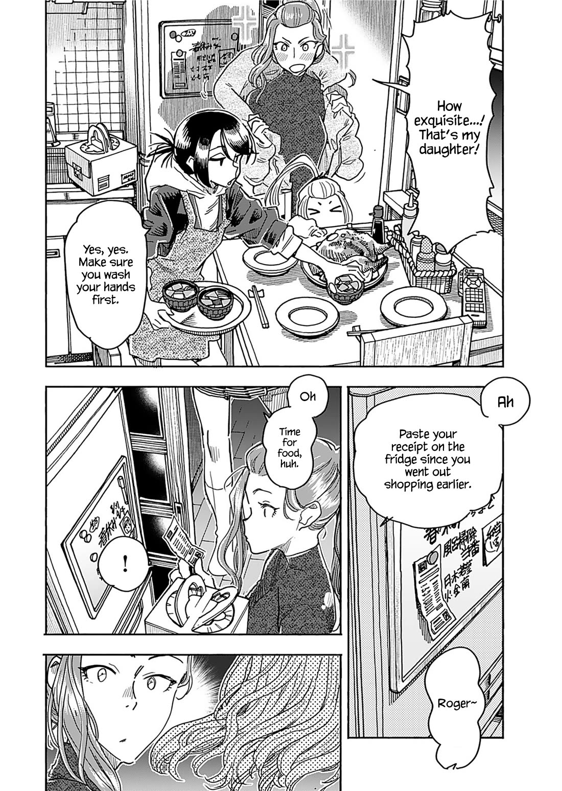 Okusan chapter 159 page 10