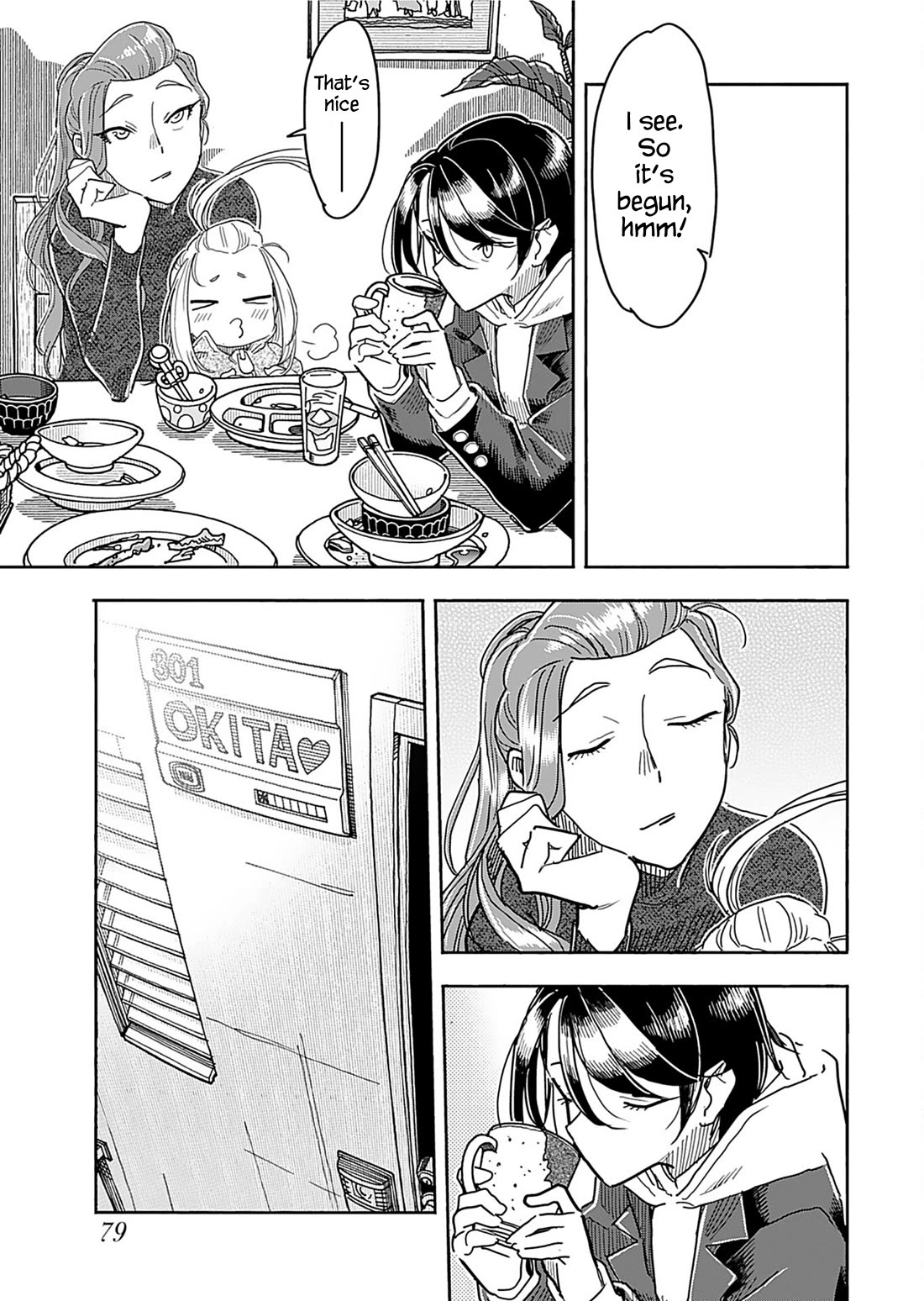 Okusan chapter 159 page 19