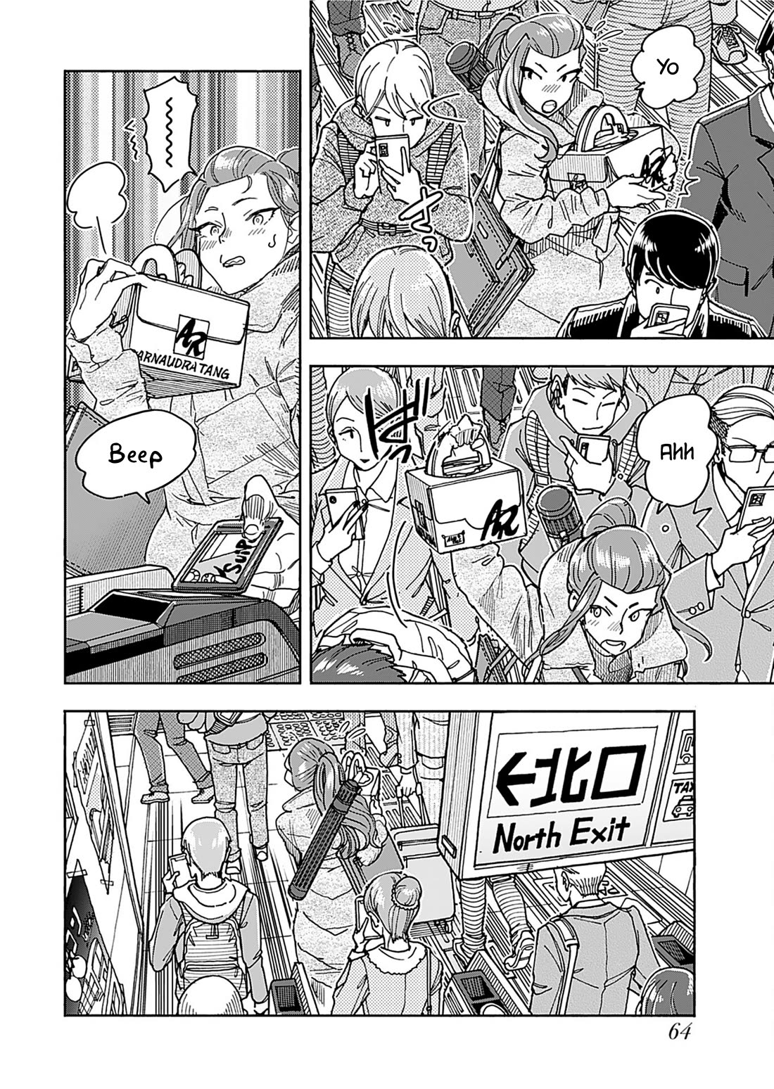 Okusan chapter 159 page 4