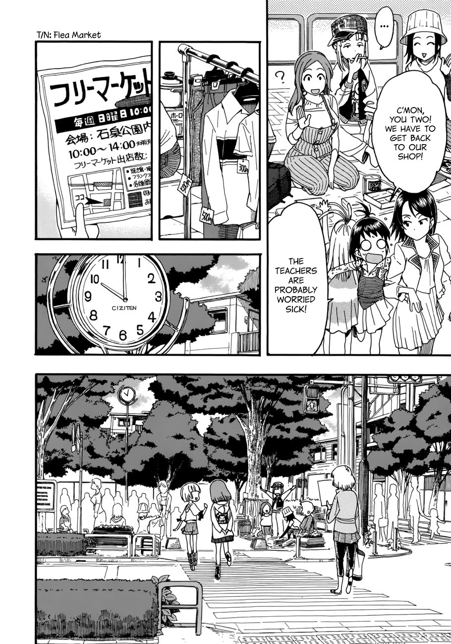 Okusan chapter 16 page 11