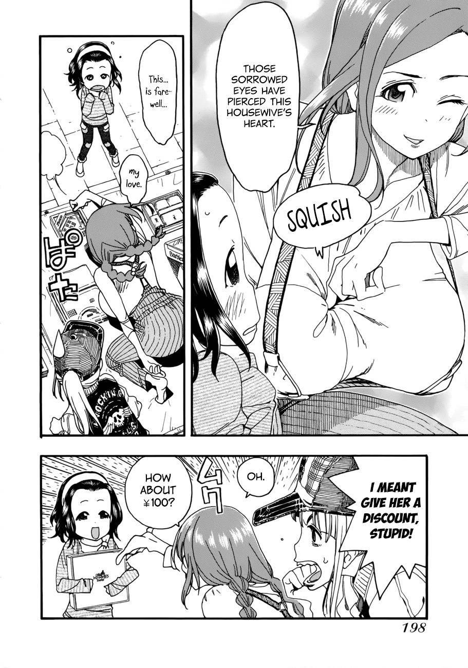 Okusan chapter 16 page 15