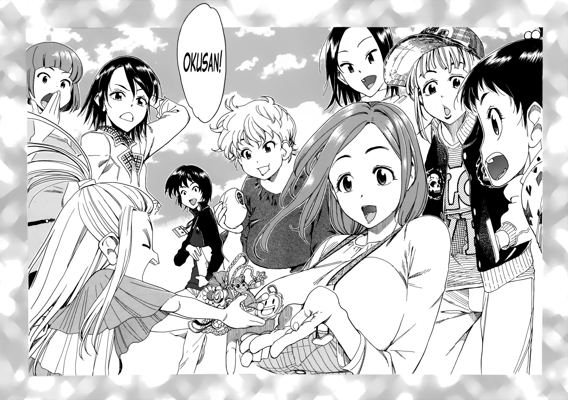 Okusan chapter 16 page 19