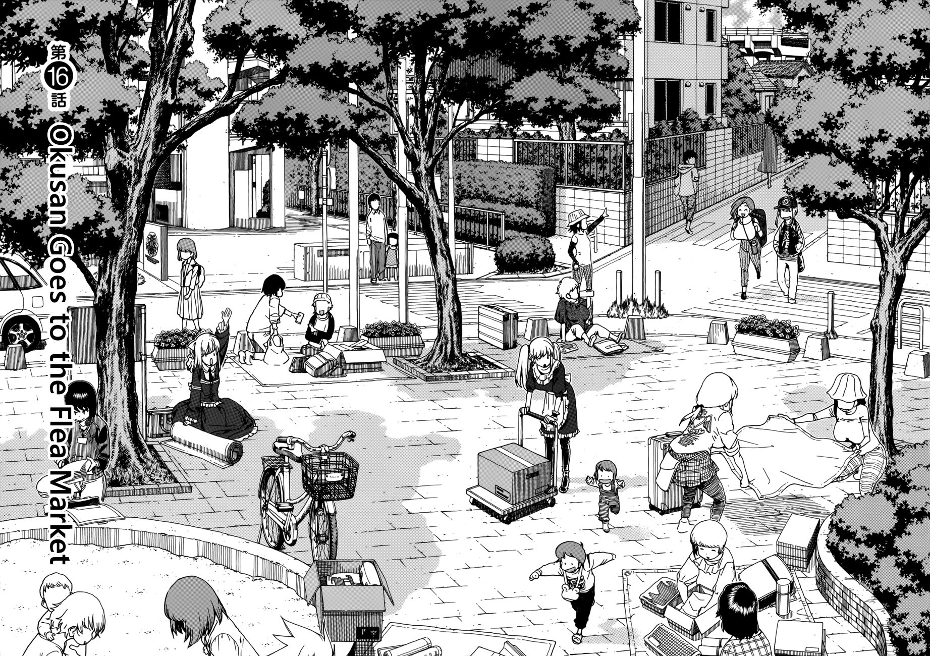 Okusan chapter 16 page 4