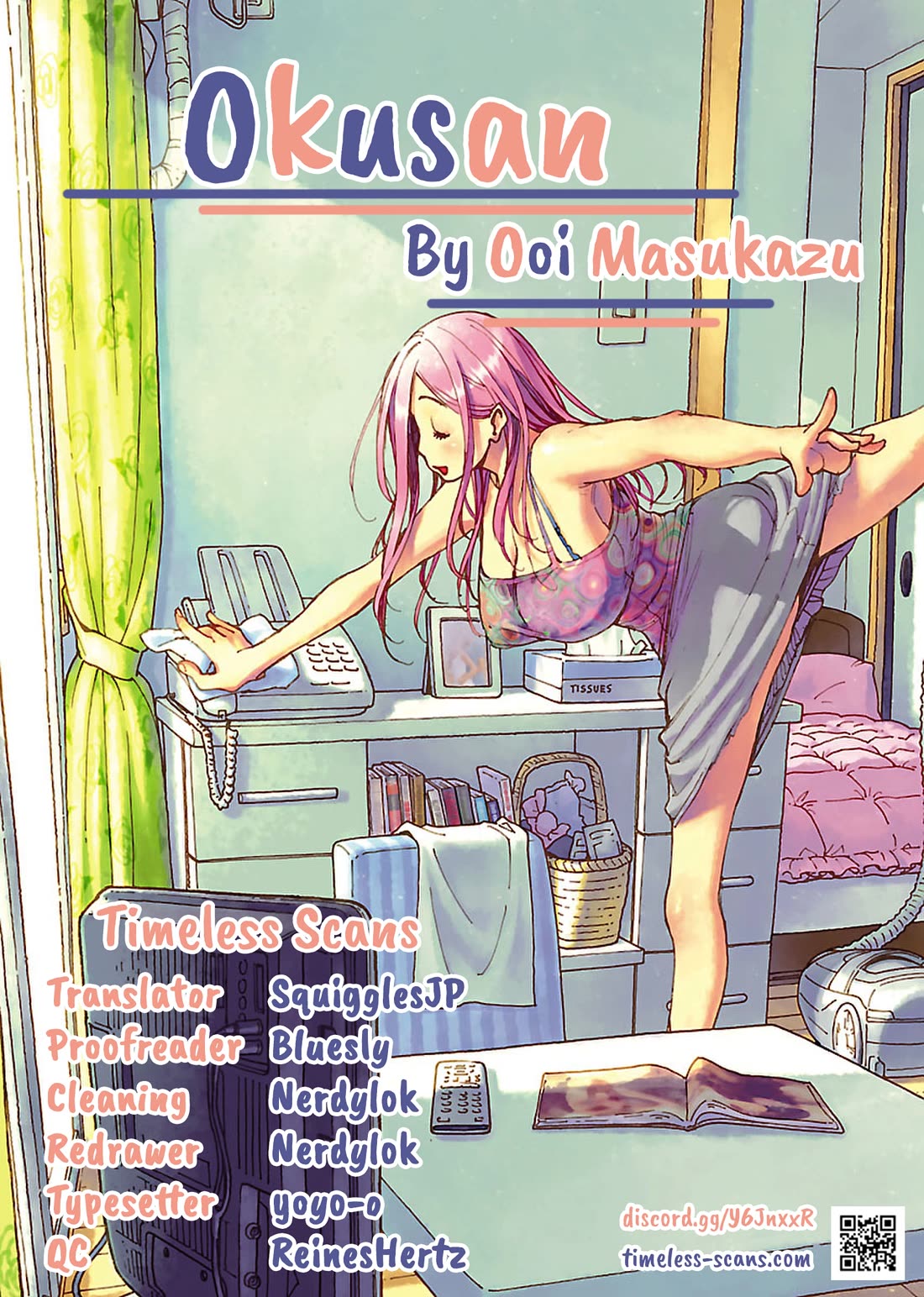 Okusan chapter 160 page 1