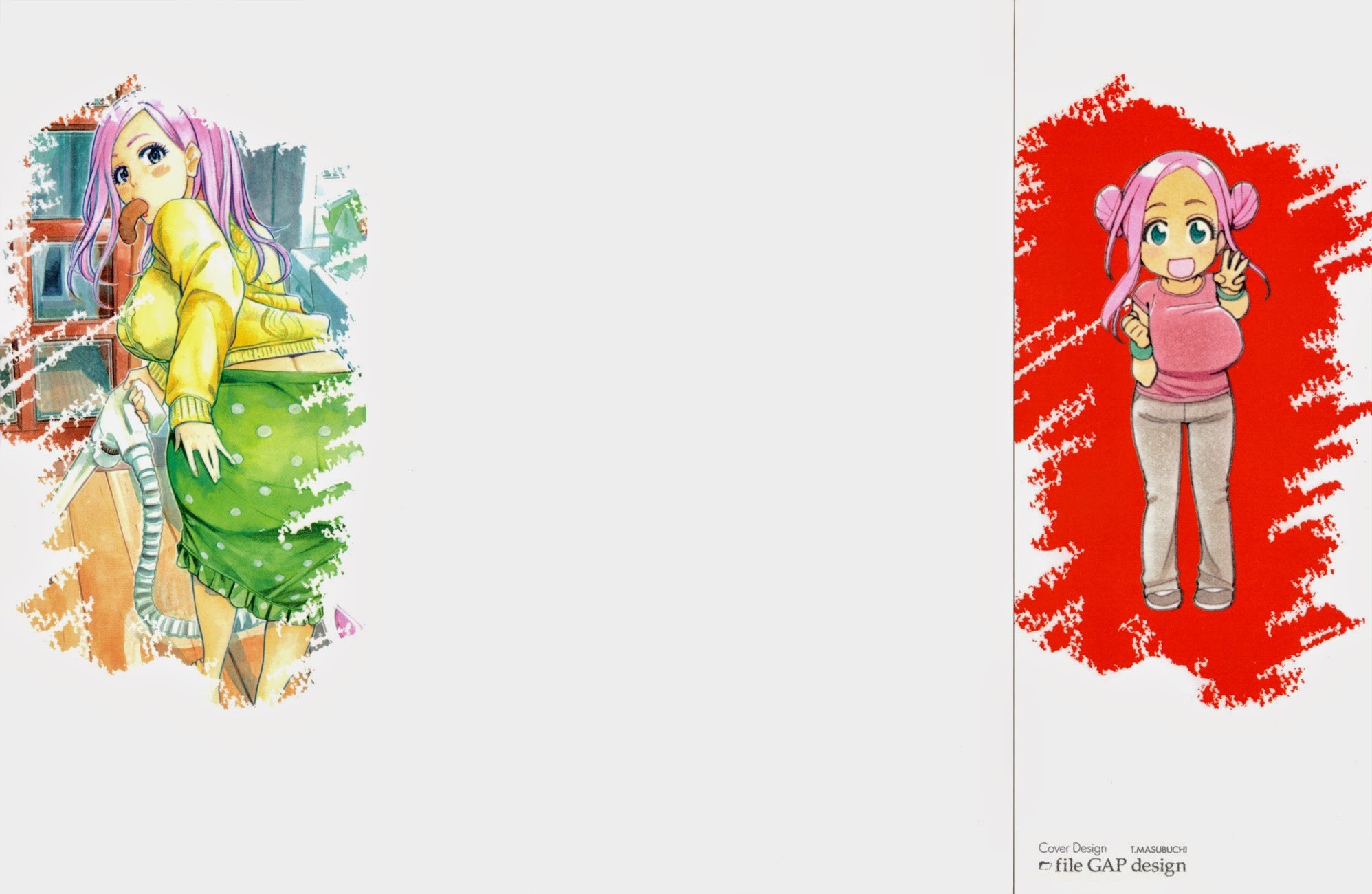 Okusan chapter 17 page 1