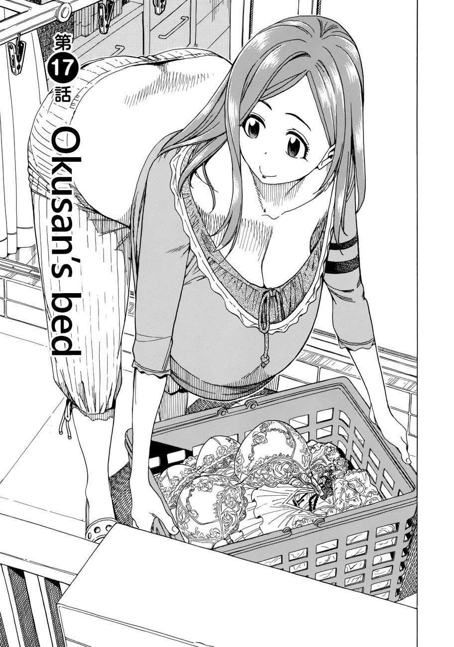 Okusan chapter 17 page 11