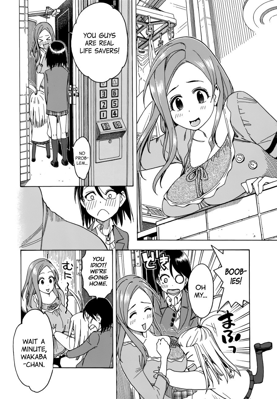 Okusan chapter 17 page 16