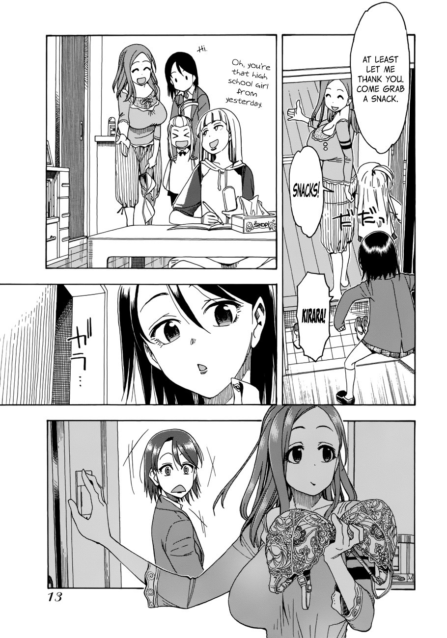 Okusan chapter 17 page 17