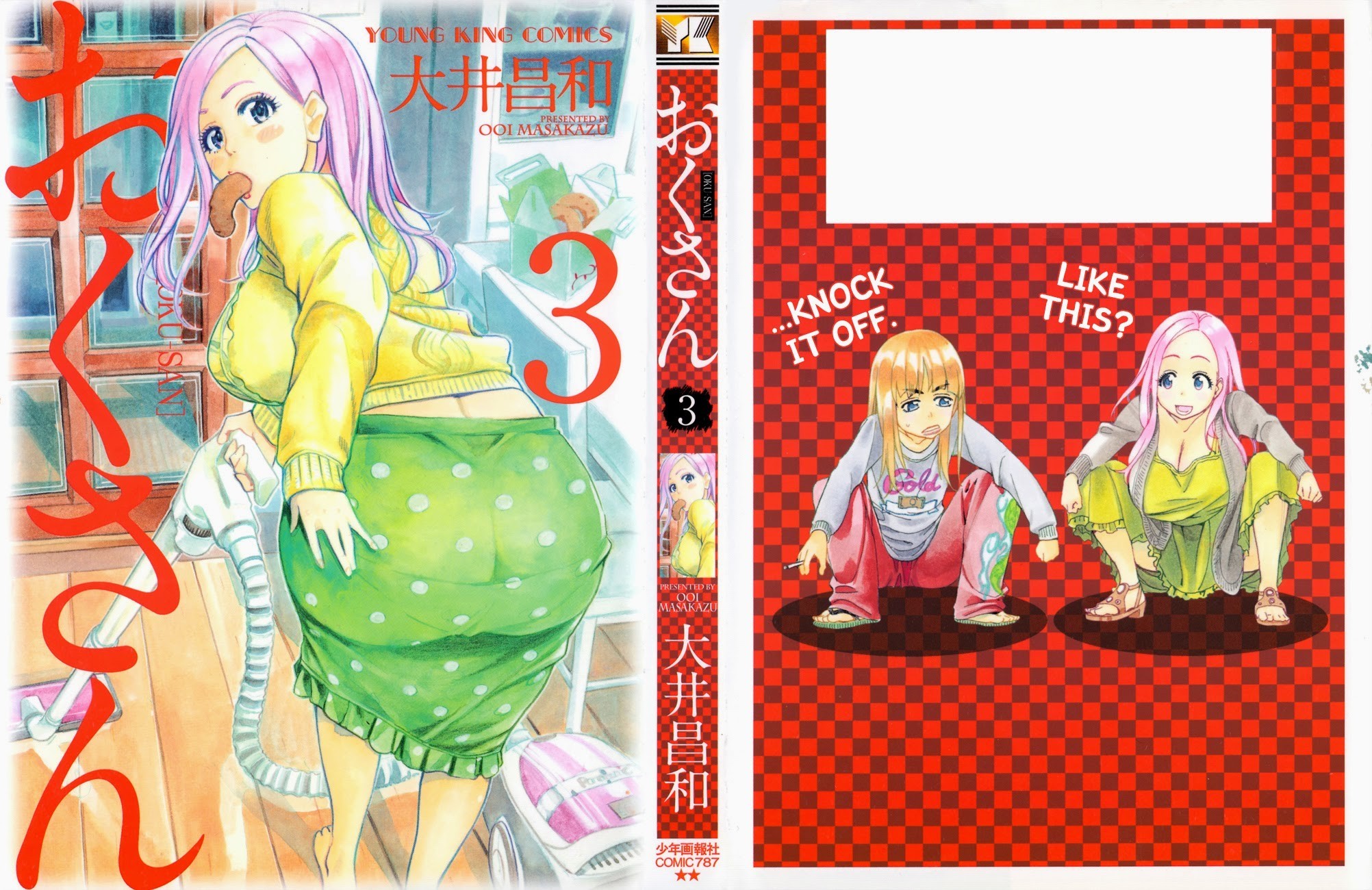 Okusan chapter 17 page 2