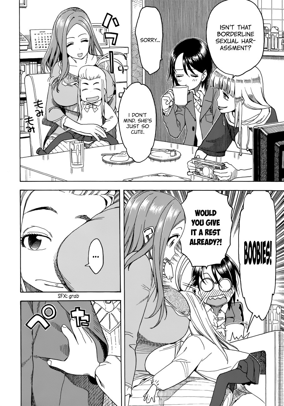 Okusan chapter 17 page 20