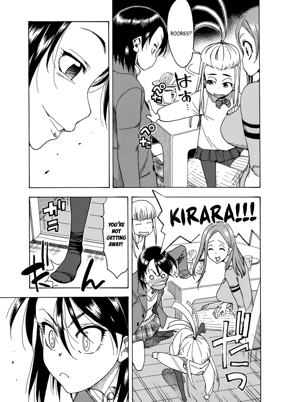 Okusan chapter 17 page 21