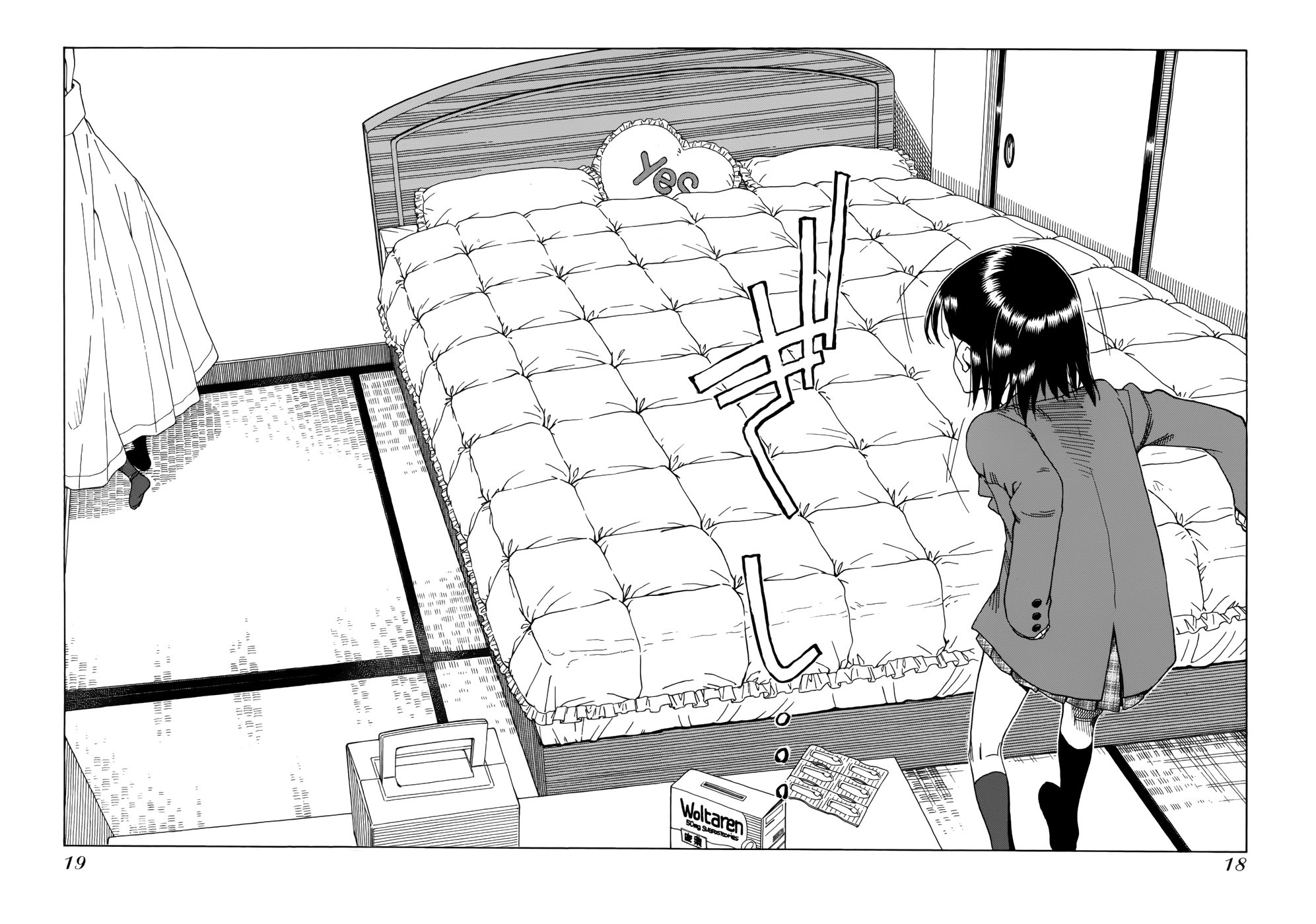 Okusan chapter 17 page 22