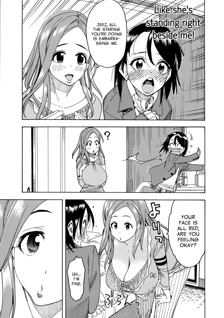 Okusan chapter 17 page 24