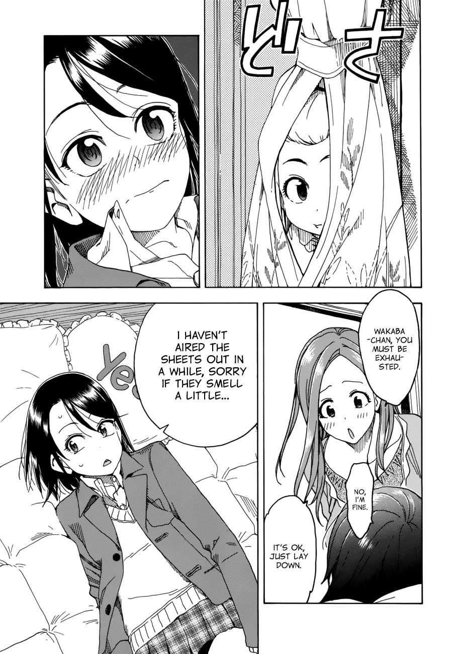 Okusan chapter 17 page 26