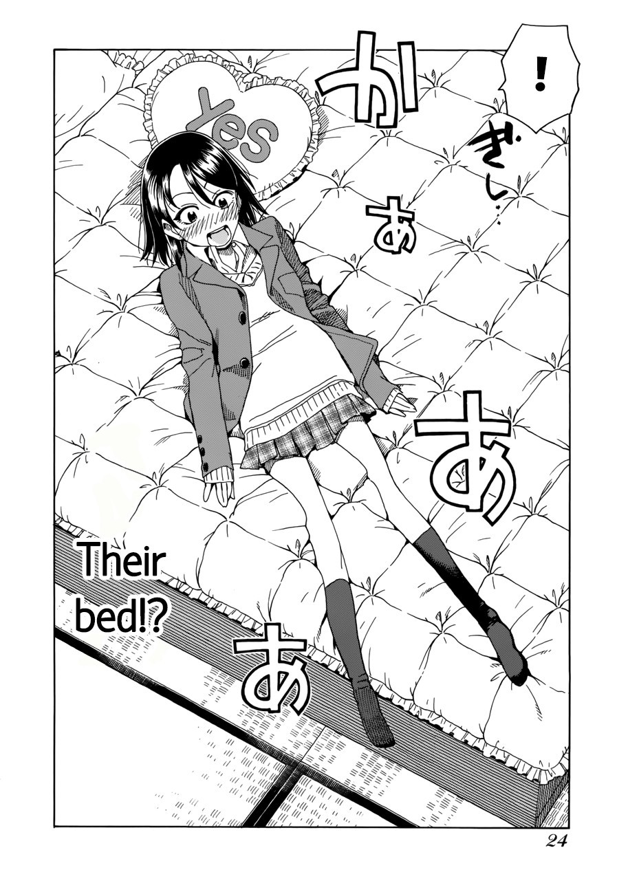 Okusan chapter 17 page 27