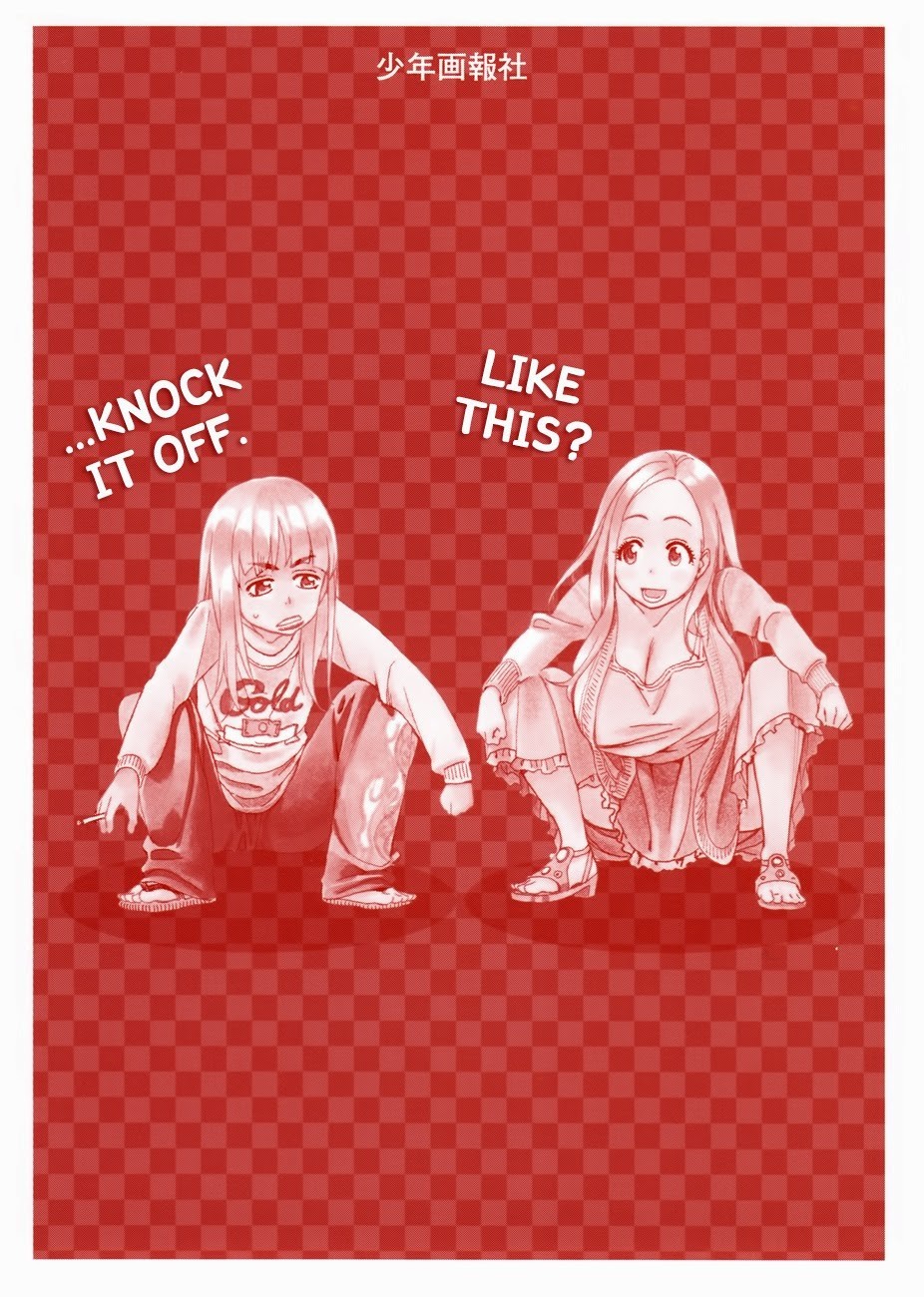 Okusan chapter 17 page 4