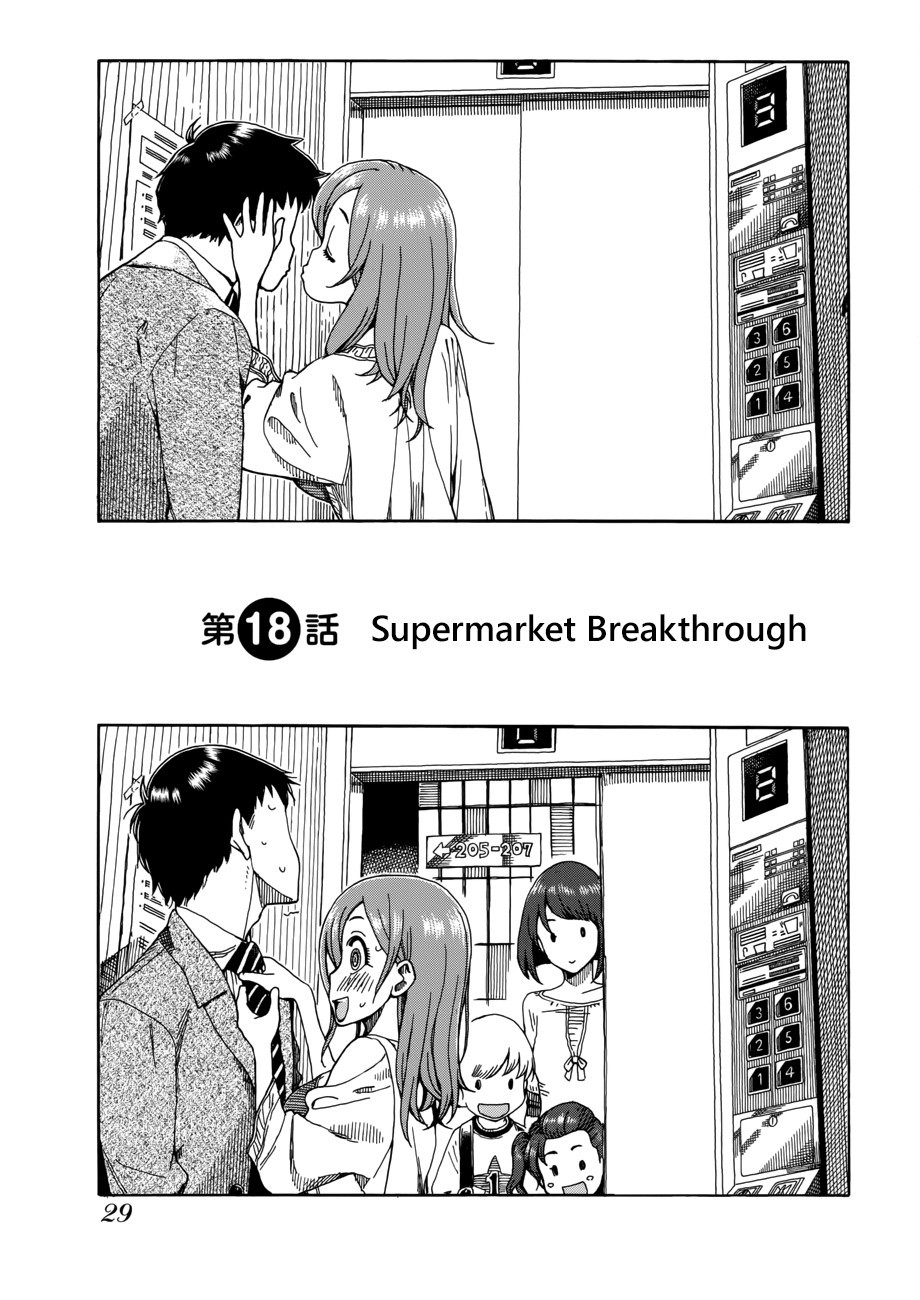 Okusan chapter 18 page 1