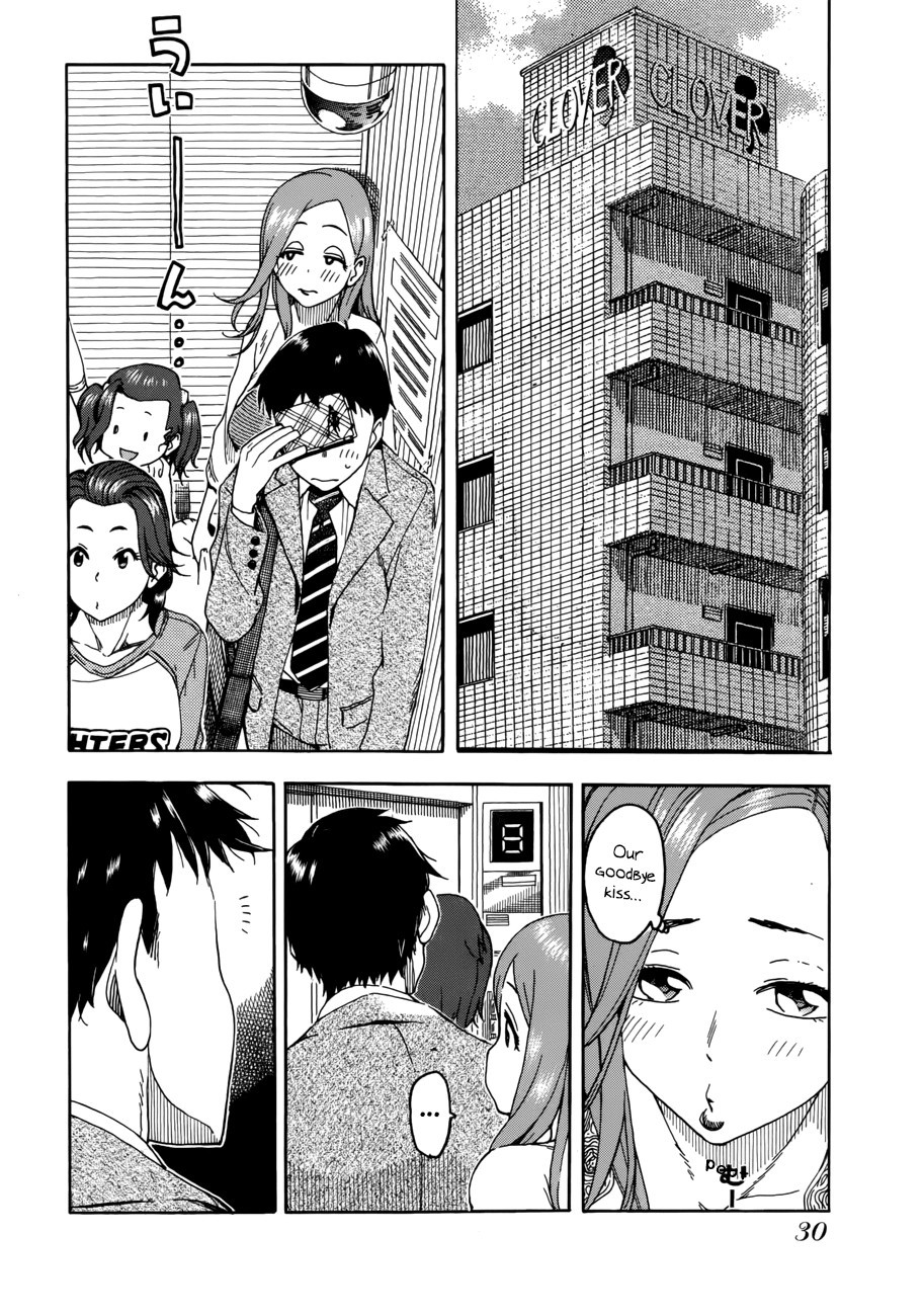 Okusan chapter 18 page 2