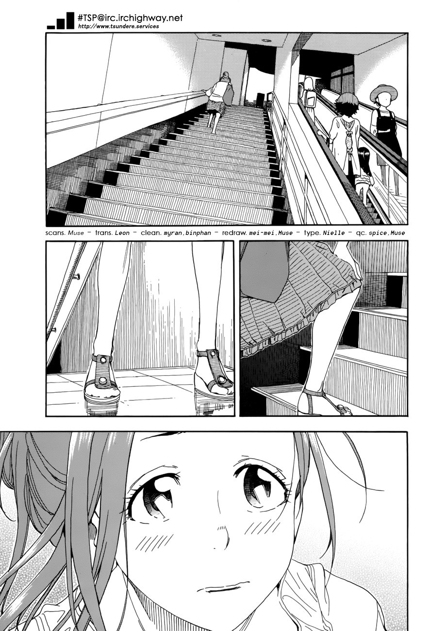 Okusan chapter 18 page 23