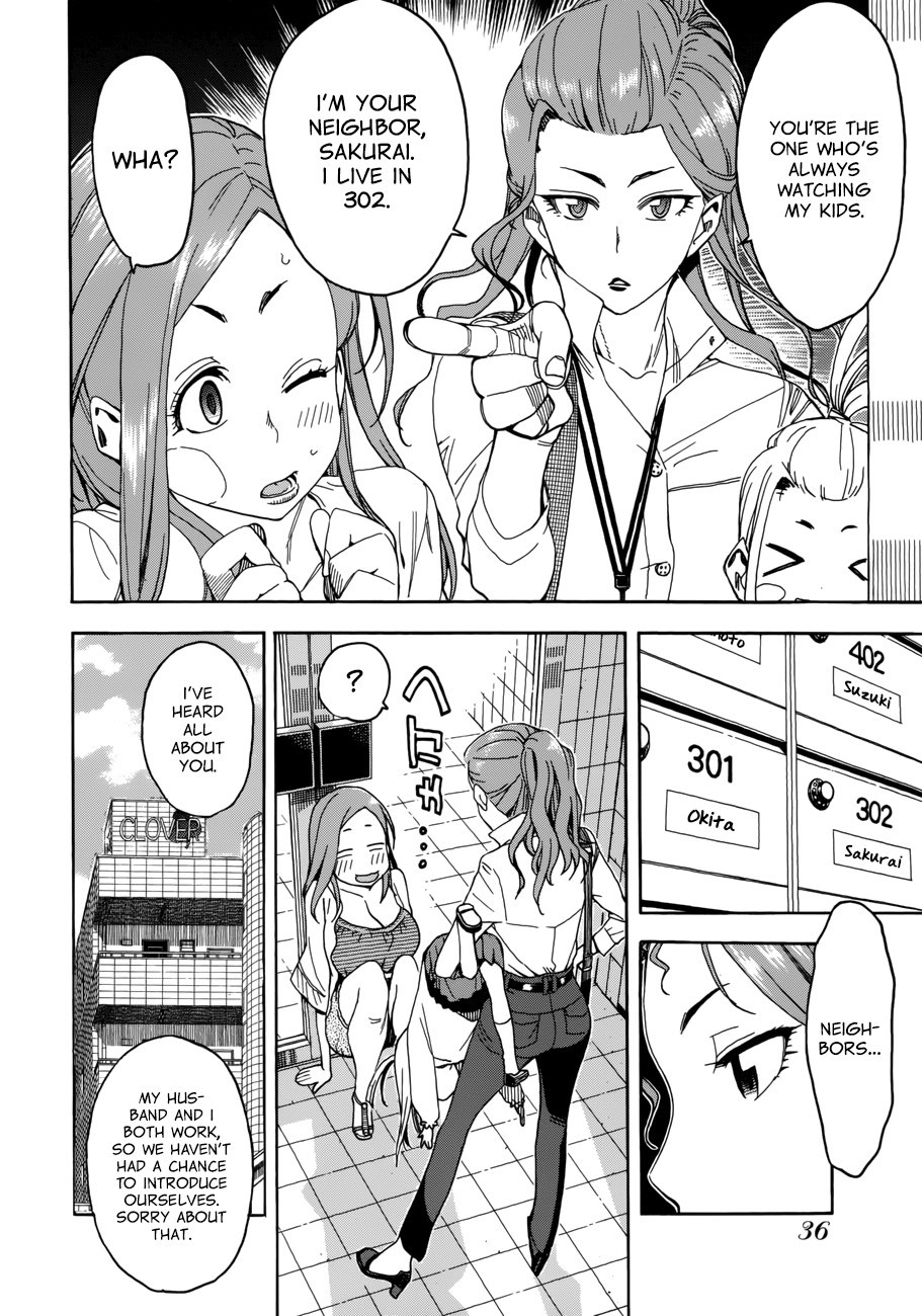 Okusan chapter 18 page 8