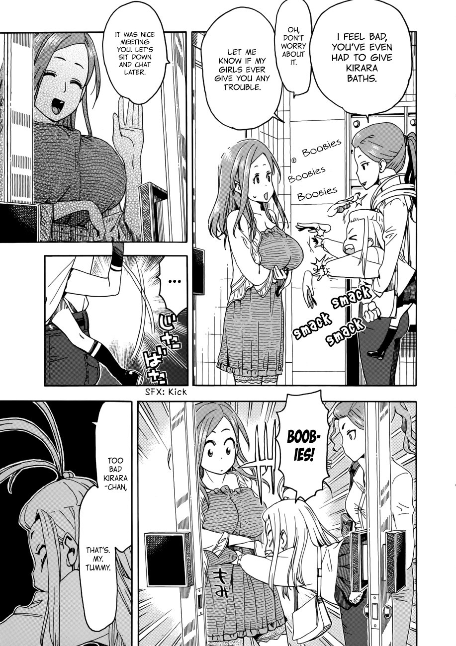 Okusan chapter 18 page 9