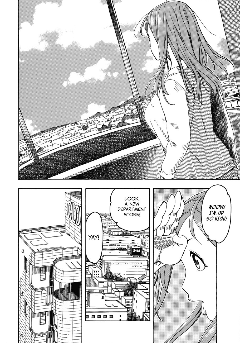 Okusan chapter 19 page 12