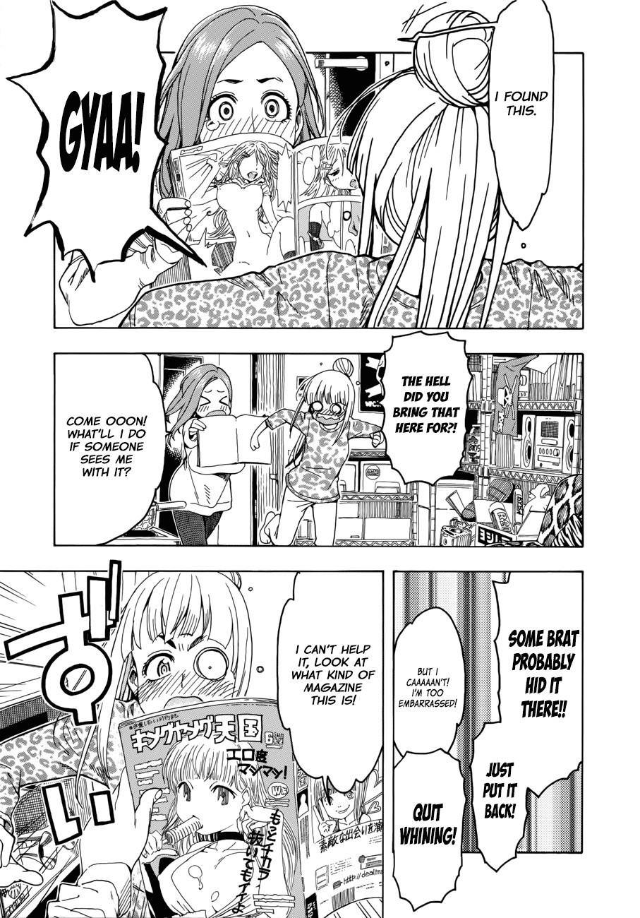 Okusan chapter 19 page 17