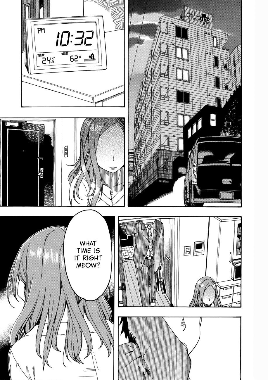 Okusan chapter 19 page 25