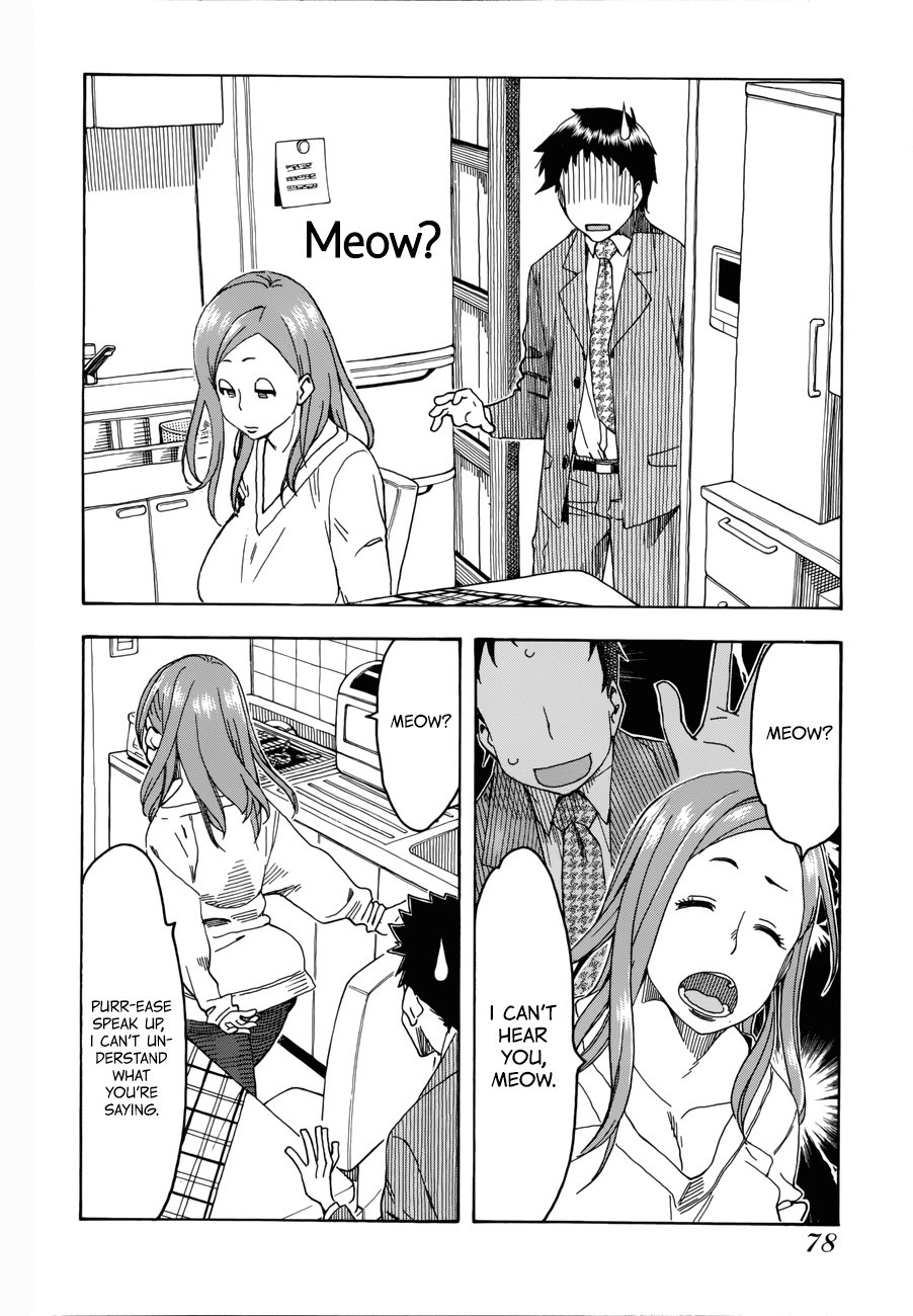 Okusan chapter 19 page 26