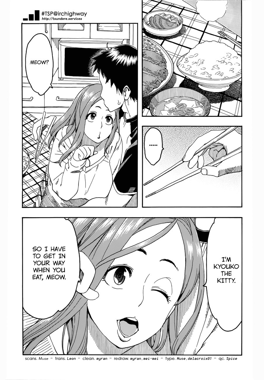 Okusan chapter 19 page 29