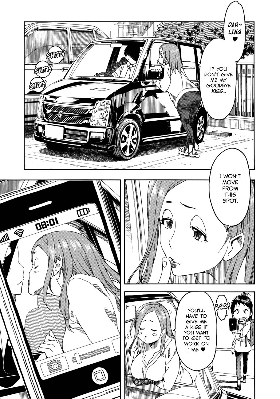 Okusan chapter 19 page 3