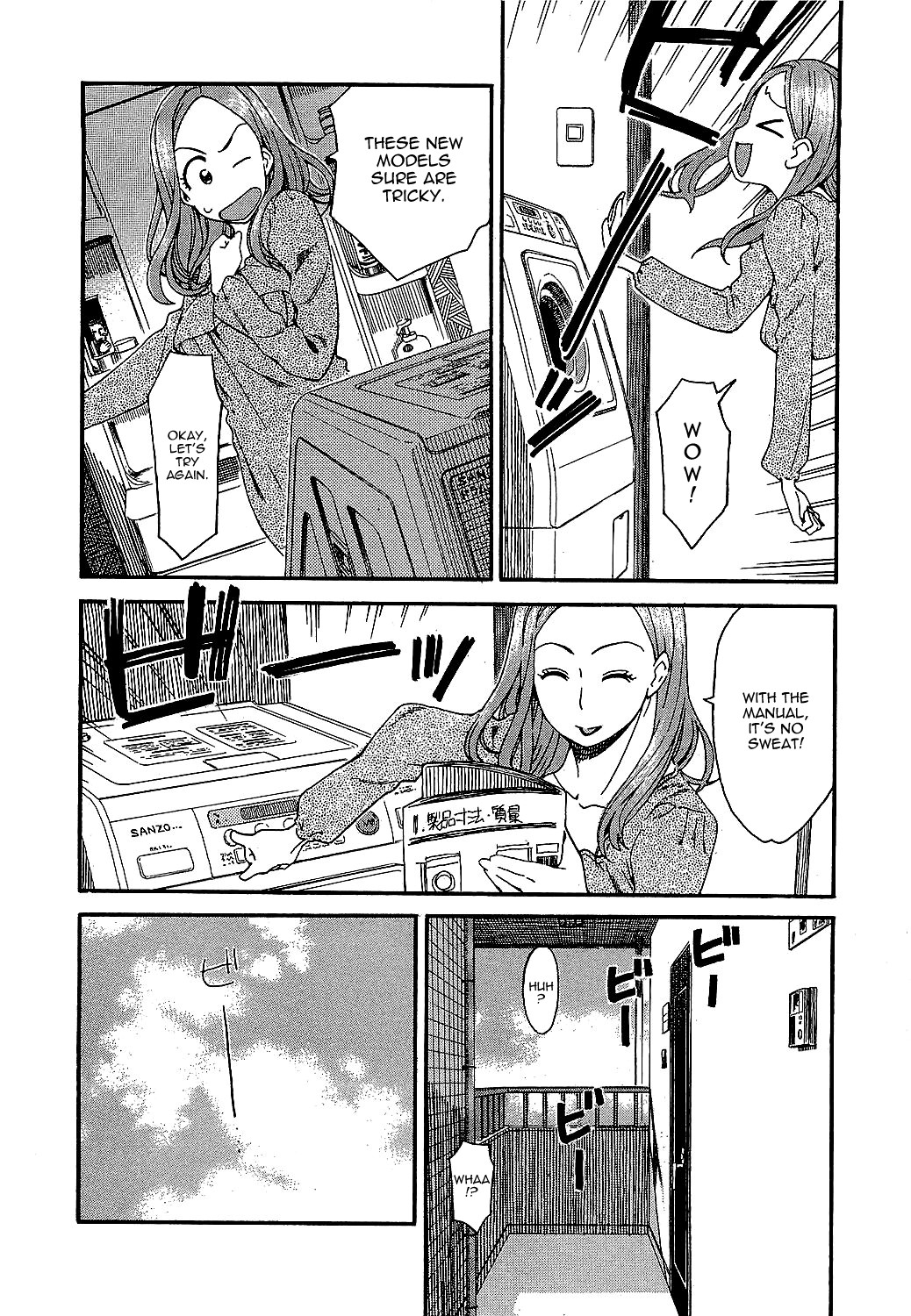 Okusan chapter 2 page 14