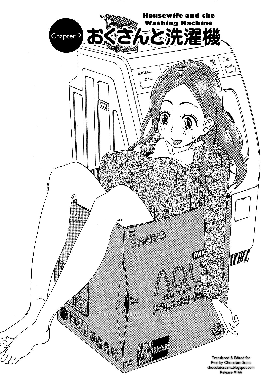 Okusan chapter 2 page 4