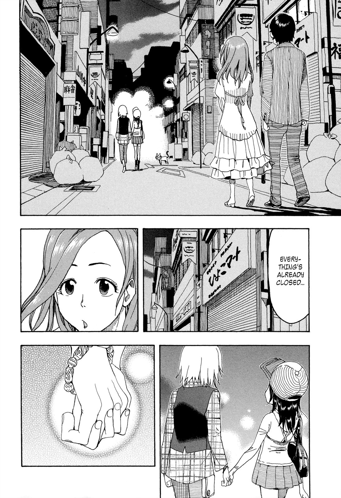 Okusan chapter 20 page 14