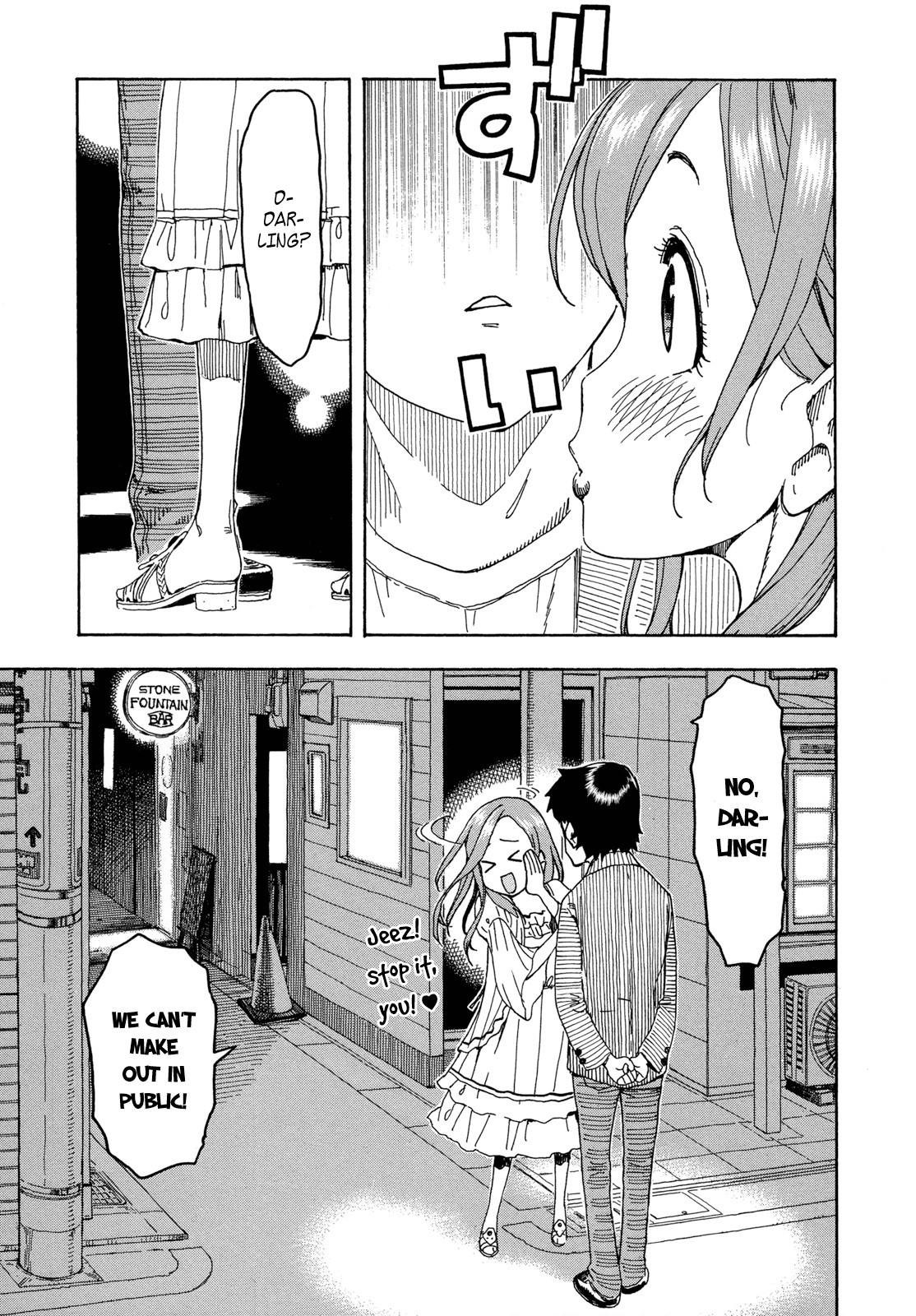 Okusan chapter 20 page 17