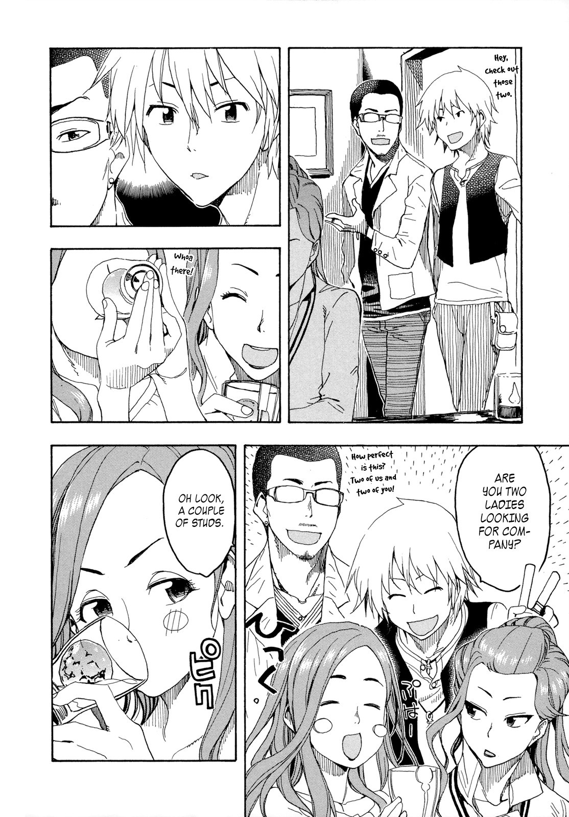 Okusan chapter 20 page 24